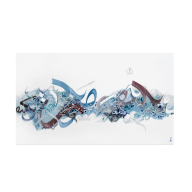 Wandbild Unikat "Untitled", Unikat Khaled Al-Saai, 42 x 145 cm