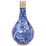 Chinesische Wasserflasche "Florales Dekor mit Goldfasanen", H 24,5 cm