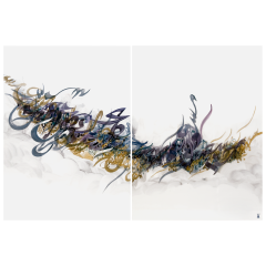 Wandgemälde "Untitled", Unikat Khaled Al-Saai, 75 x 110 cm