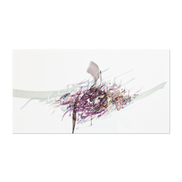 Wandbild Unikat "Travel on the Time", 34 x 63 cm